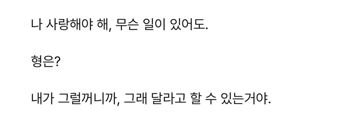 #이게규부야