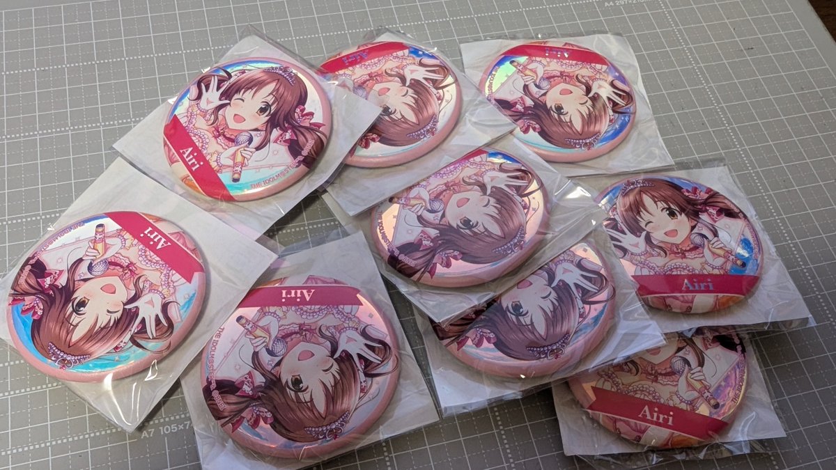 来週のデレステライブグッズ届いたー！
ついにとときんの公式ライブ法被(*´ω｀*)
よし、痛バッグ作らないと…