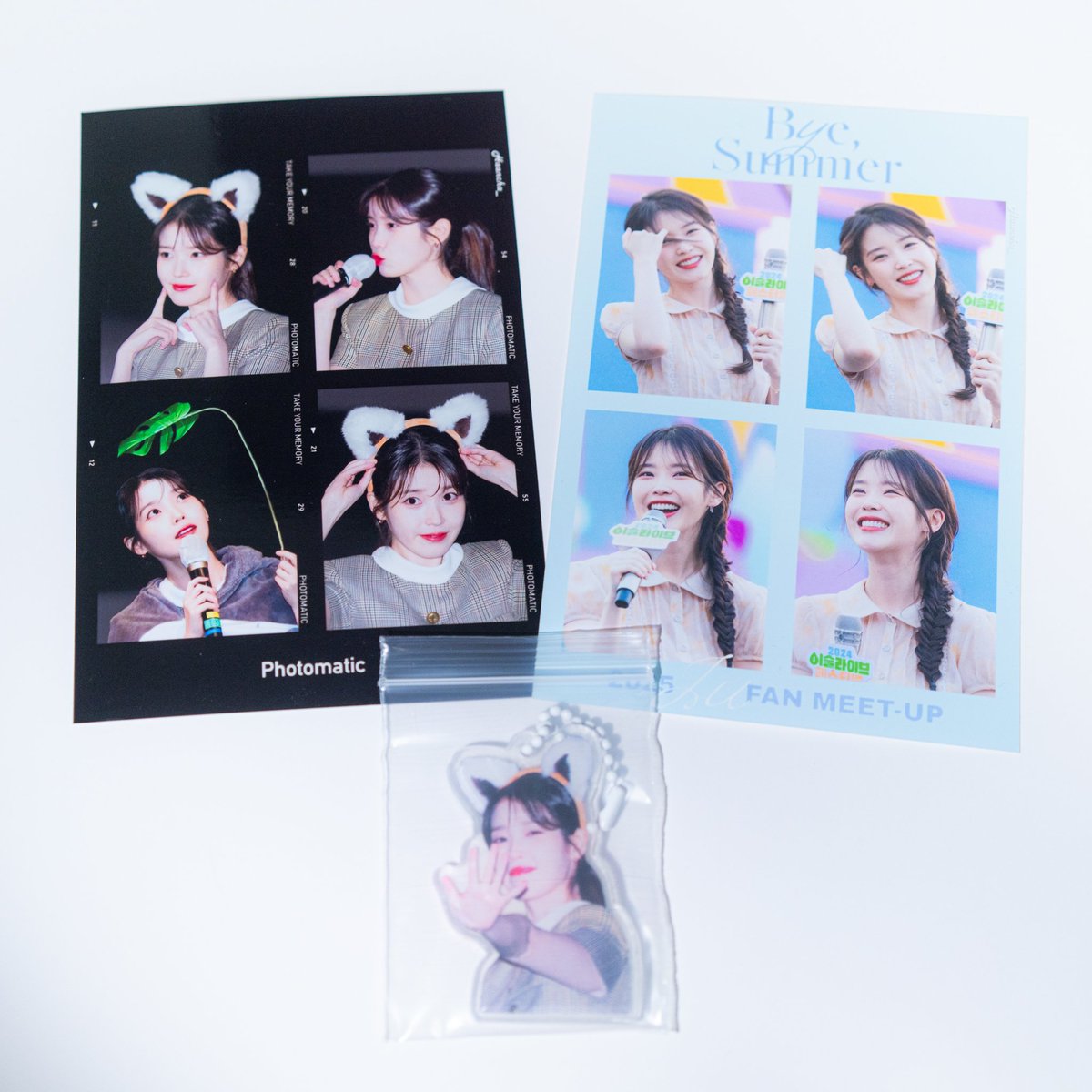 2025 IU FAN MEET-UP [Bye, Summer]
#아이유 일미팅에서 소소하게 나눔합니다
-
▪️ 9월 14일 일요일
▪️ 네컷포토 두장
▪️ 아크릴키링 ( 수량적음 )
▪️ 장소, 시간 당일공지