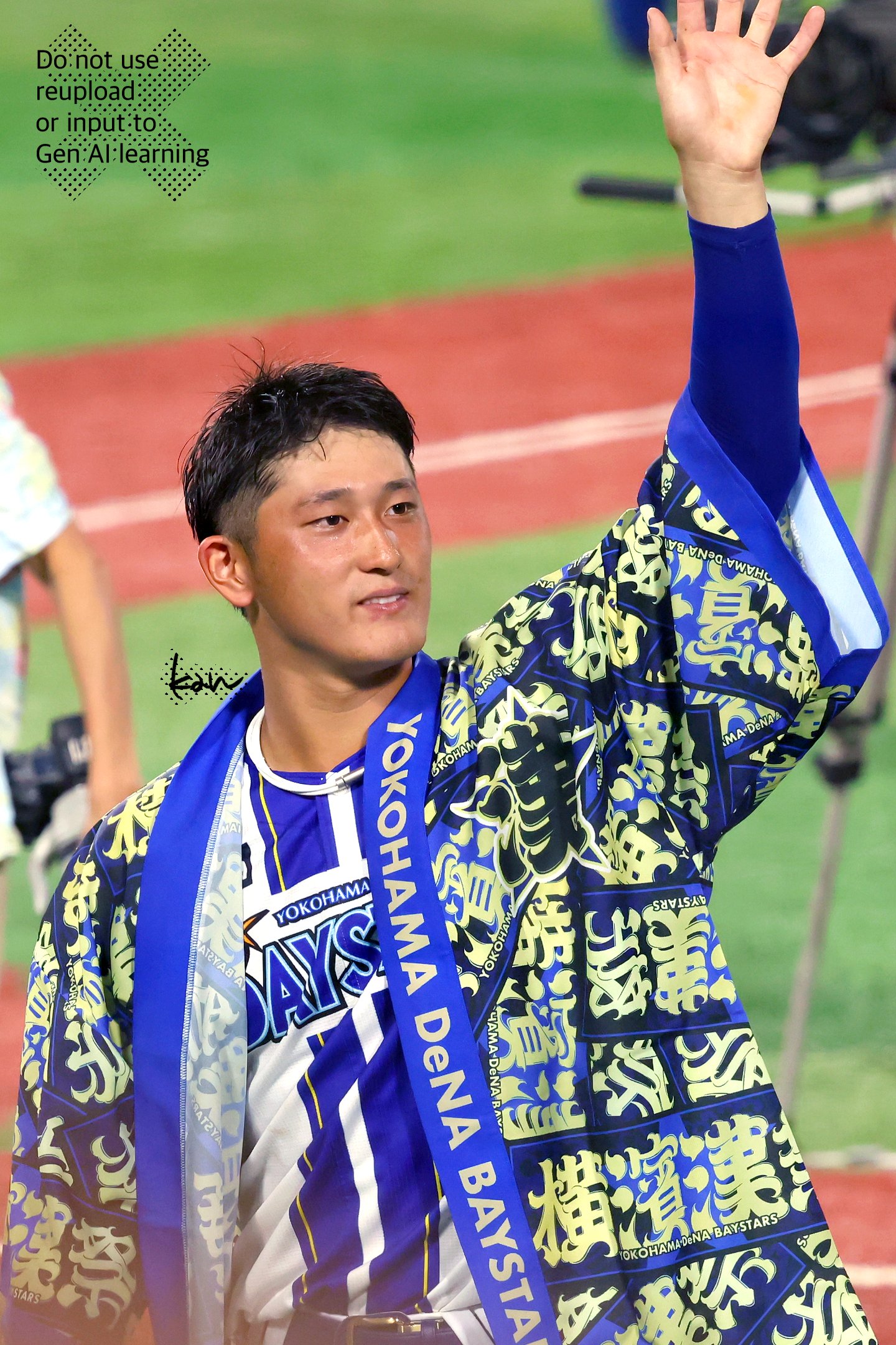 松尾汐恩手形 横浜DeNAベイスターズ #5 松尾 汐恩（まつお しおん）の使用