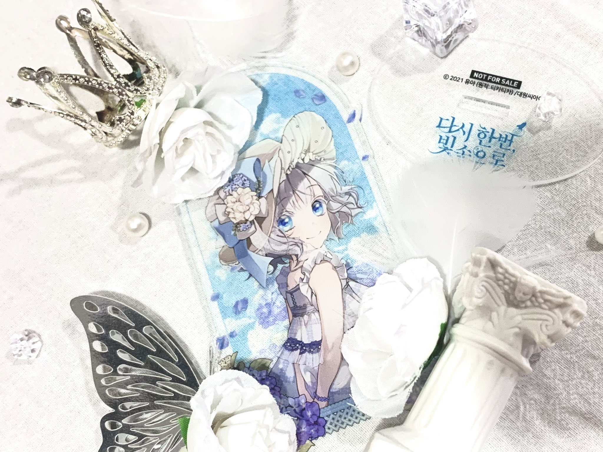 もう一度、光の中へ　色紙 hina on X: 
