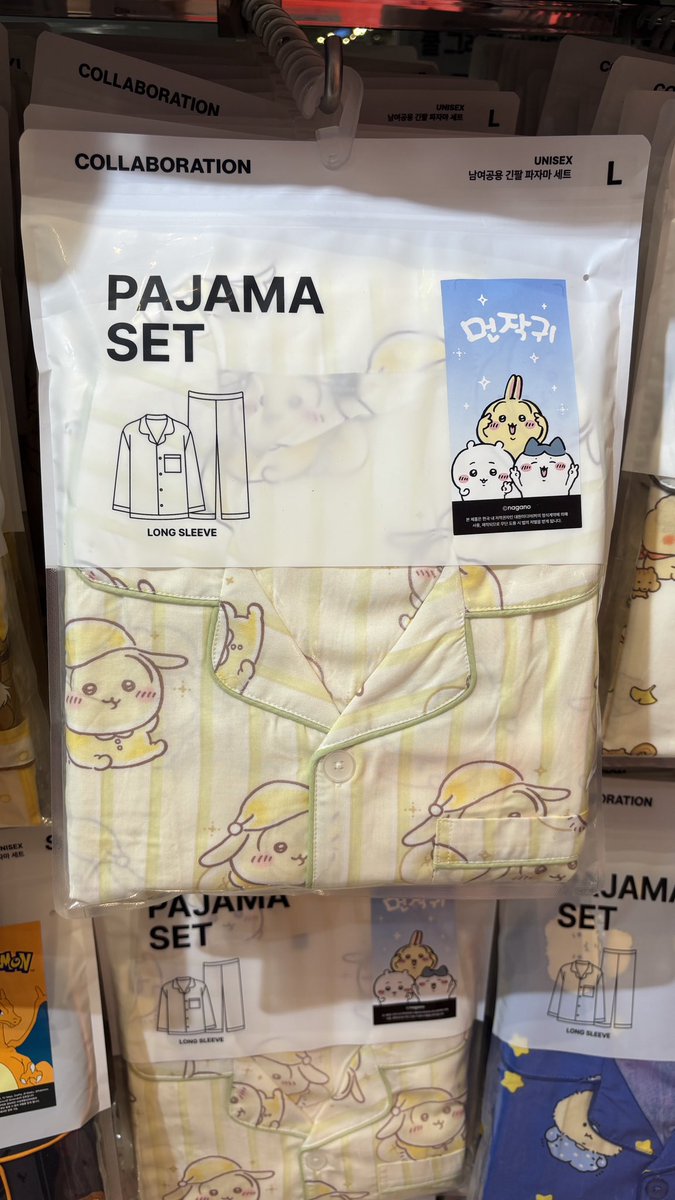오늘 스파오 갔다가 새로운 치이카와 파자마를 봤어요