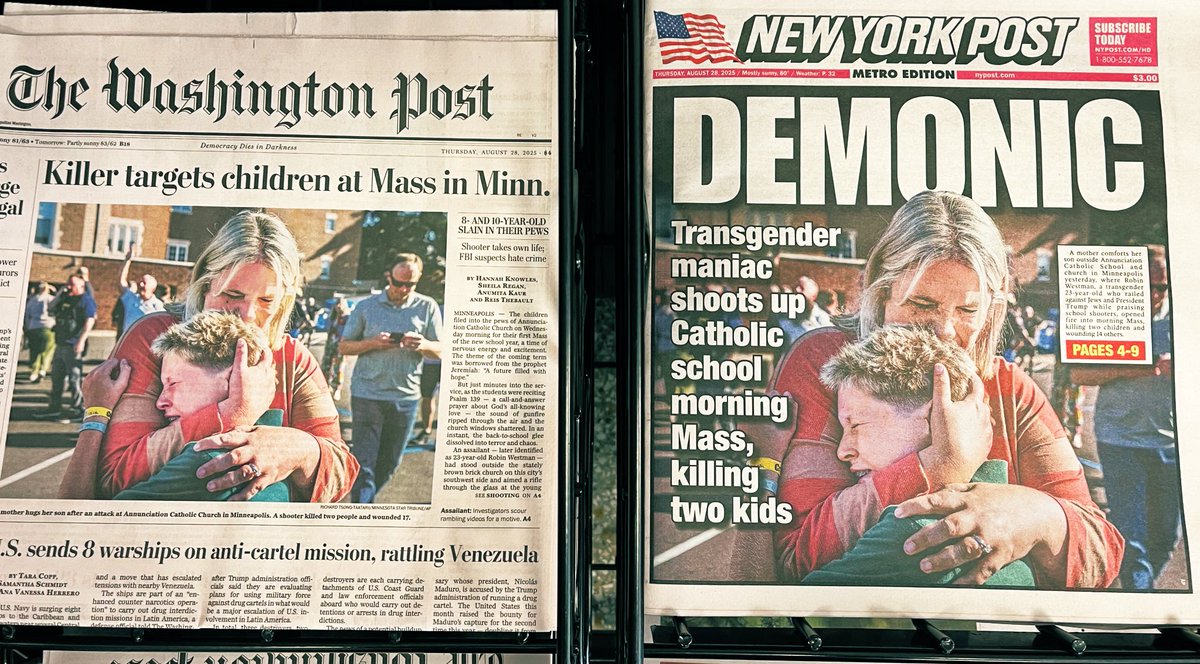 Spot the difference