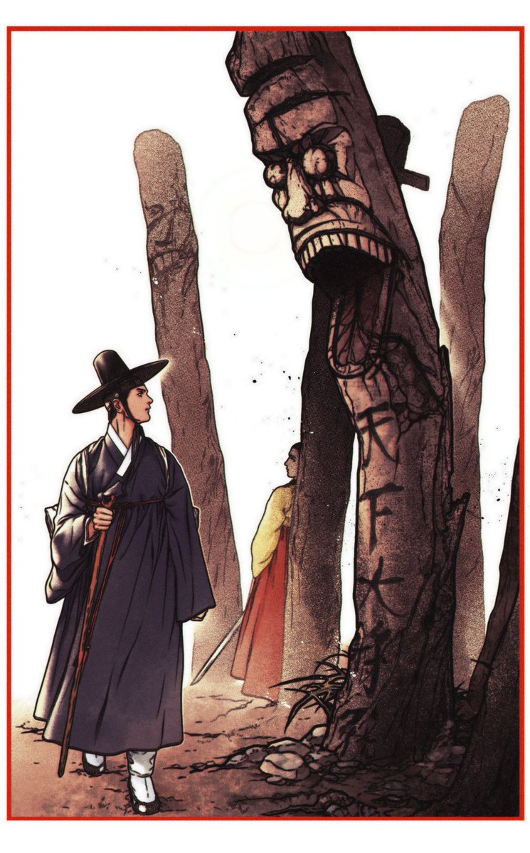 수호신

#hanbok #한복 #illustration