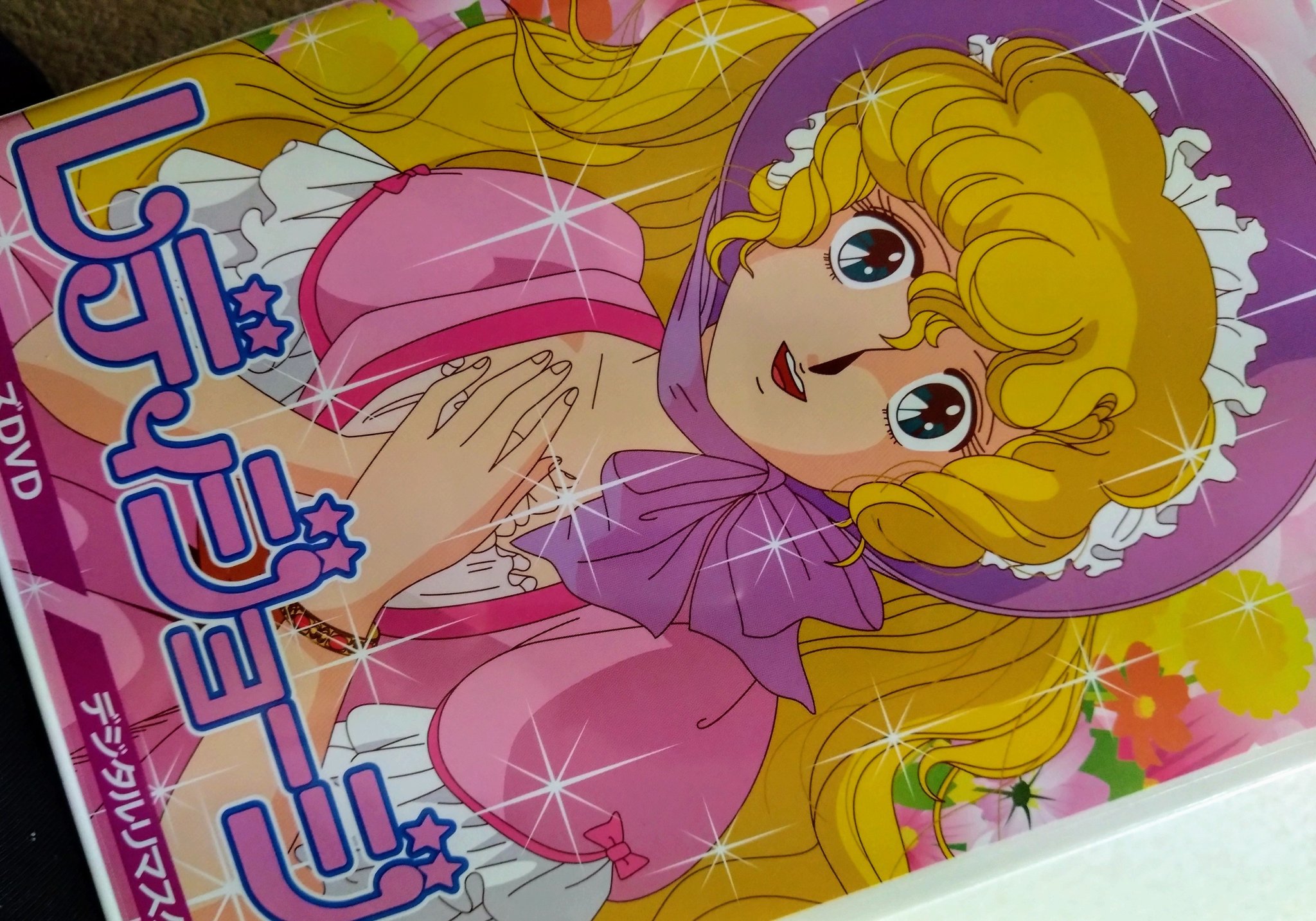 レディジョージィ DVD-BOX Amazon.com: レディジョージィ! コレクターズDVD 【想い出の