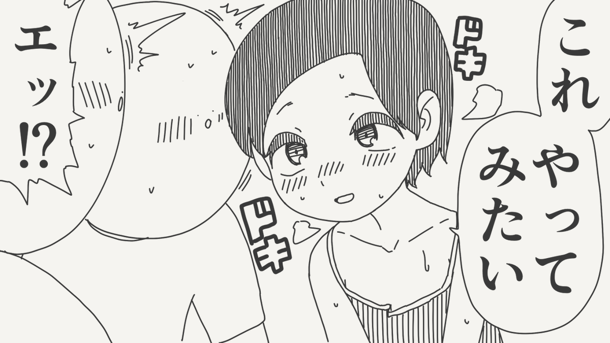 まきば▼プロフ確認お願いします様 🍊じんばーver.2🍊 (@koufzin2) / X