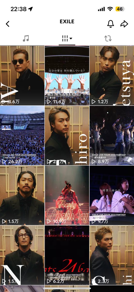 jsbnaoki00's tweet image. やばいスゴすぎるこの仕掛け🥹🥹
教えていただいた✨✨EXILE様スゴすぎる
#EXILE #getgo