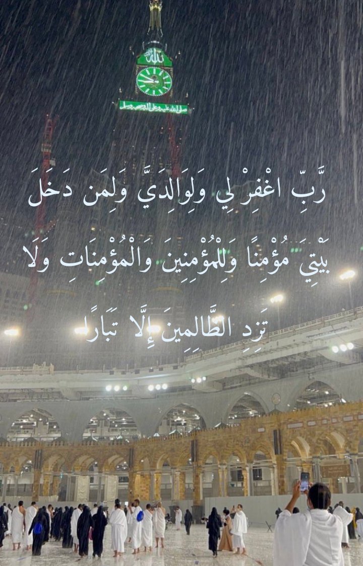 محمد (@m2xme) on Twitter photo 