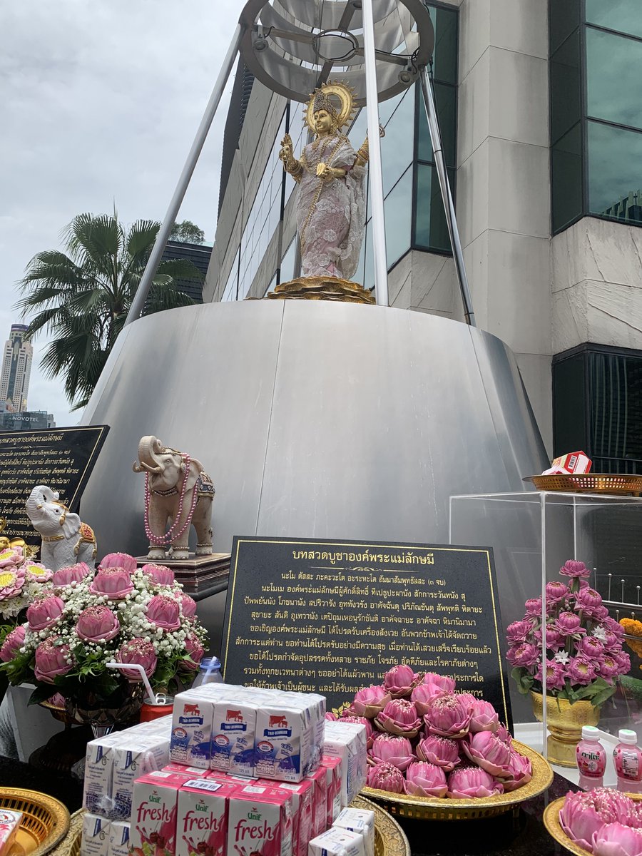 nymmommy's tweet photo. พรุ่งนี้เรามีไปไหว้องค์แม่ลักษมี พระพรหม พระศิวะนะคะ

ใครกังวลใจเรื่องงาน เงิน คนไม่ดีในชีวิต ลุ้นผลไซน์ ใดๆ สามารถฝากไหว้เหมือนเดิมค่ะ 🫶🏻

#ฝากถวาย https://t.co/Nmvt1pxmfX