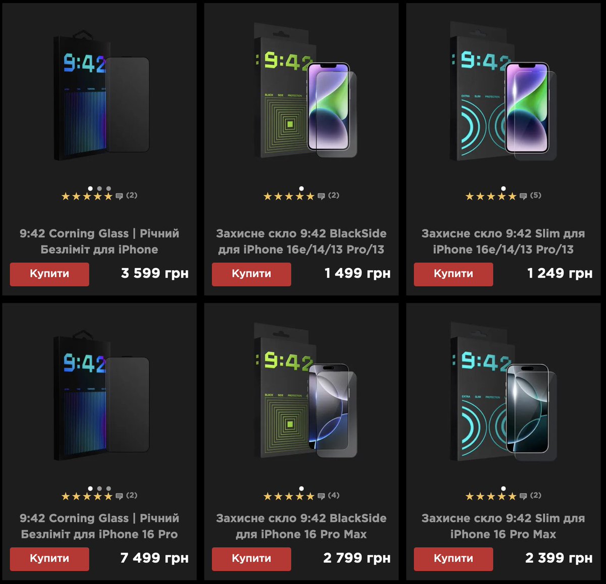 Нік 🤖 tweet media