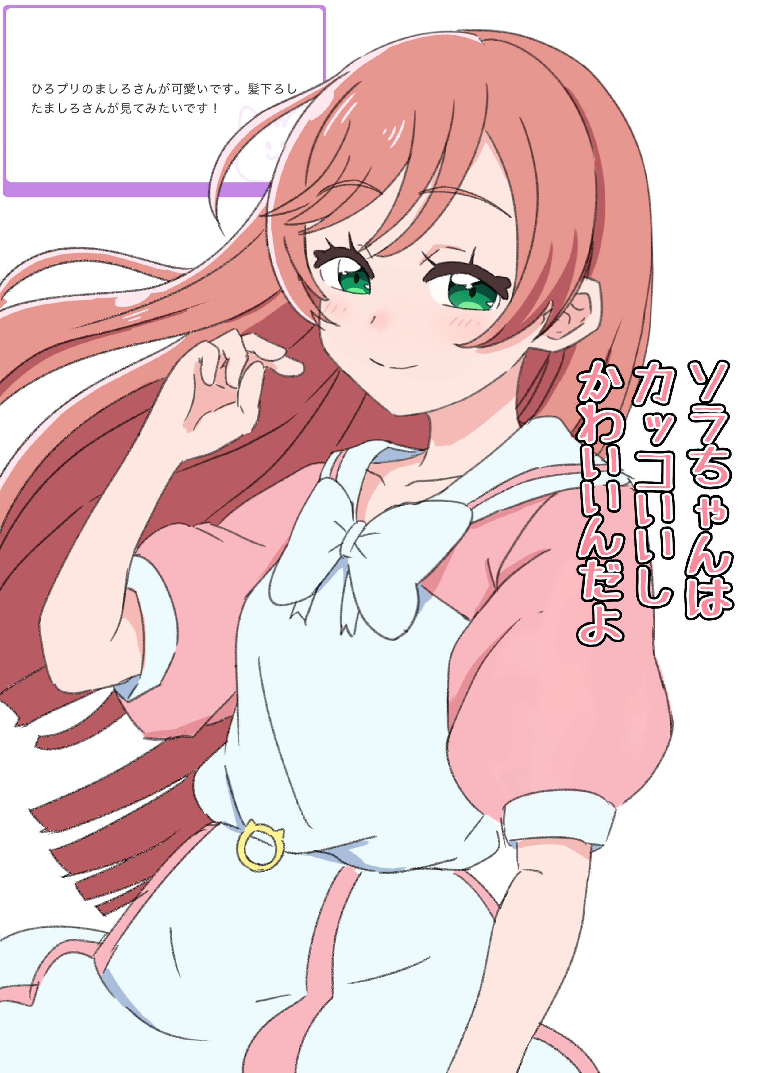 ぽよ/よんよん🩵🤍 (@sab_poyo) / X