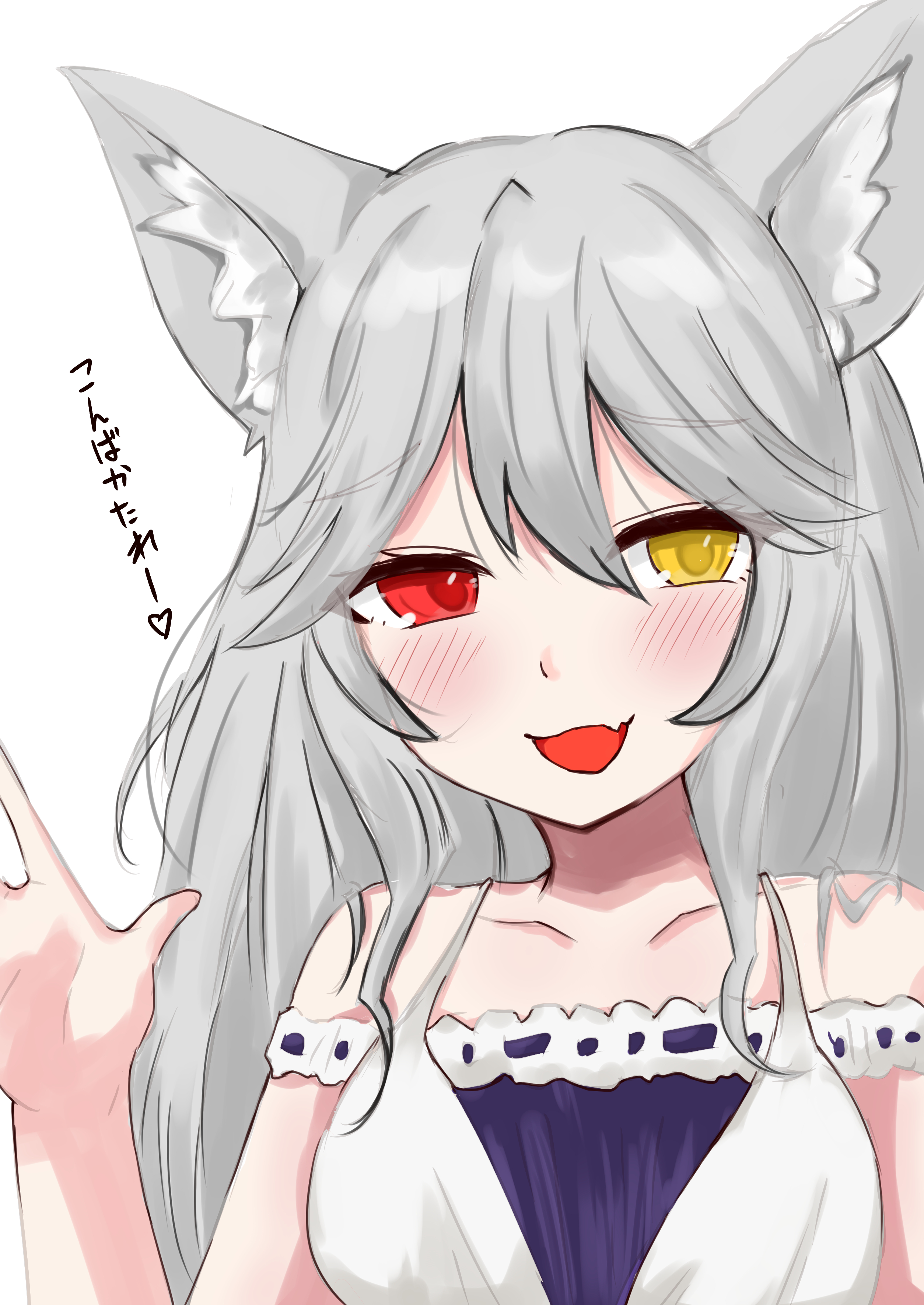 ネコ番長好き (@GHQTARAKO) / X