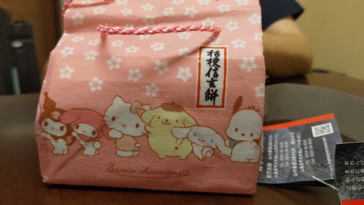 くぁうぁいい😭😭😭😭😭