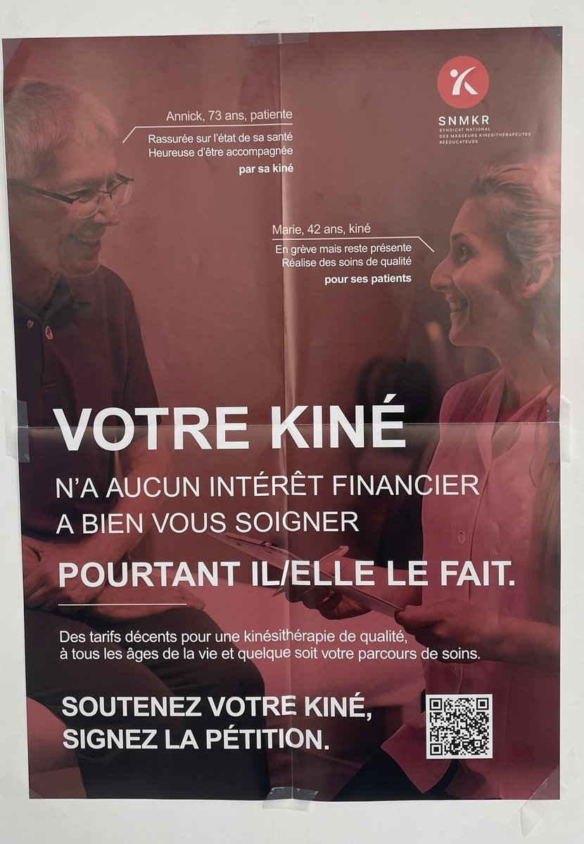 J’avoue, je trouve la phrase d’accroche adaptée.