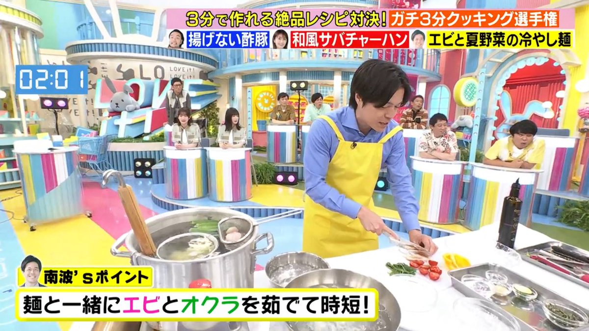 特技が野球とモノマネと料理…??🤔🤔🤔