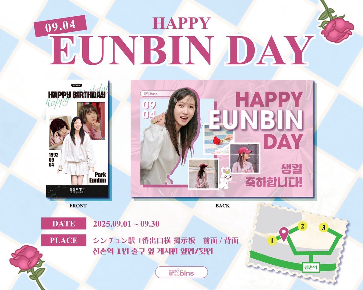 π©·irobinsπ°μ΄λ€λΉμ¦π (@irobins_eunbin) on Twitter photo ππ°μμΌ κ΄κ³ 곡μ§π©·π
μμΌ κ΄κ³ μ μ°Έμ¬ν΄μ£Όμ λͺ¨λ λΆλ€κ» κ°μ¬λ립λλ€!
λλΆμ μ ν¬ μ΄λ€λΉμ¦κ° 첫 μμΌ κ΄κ³ λ₯Ό λΌ μ μκ² λμμ΅λλ€!
λ§μ κ΄μ¬ λΆνλλ¦¬κ³ , μλΉ λ°°μ°λμ μμΌμ ν¨κ» μΆνν΄μπ
*μμΈν λ΄μ©μ μ¬μ§μ μ°Έκ³ ν΄μ£ΌμκΈ° λ°λλλ€. ππ°μμΌ κ΄κ³ 곡μ§π©·π
μμΌ κ΄κ³ μ μ°Έμ¬ν΄μ£Όμ λͺ¨λ λΆλ€κ» κ°μ¬λ립λλ€!
λλΆμ μ ν¬ μ΄λ€λΉμ¦κ° 첫 μμΌ κ΄κ³ λ₯Ό λΌ μ μκ² λμμ΅λλ€!
λ§μ κ΄μ¬ λΆνλλ¦¬κ³ , μλΉ λ°°μ°λμ μμΌμ ν¨κ» μΆνν΄μπ
*μμΈν λ΄μ©μ μ¬μ§μ μ°Έκ³ ν΄μ£ΌμκΈ° λ°λλλ€.