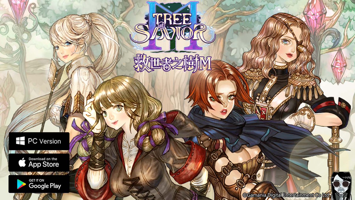 Tree of Savior M - Official Launch Gameplay Android APK iOS PC
youtube.com/watch?v=-O2IyG…

#TreeofSaviorM
#救世者之樹M
#Kenyugames