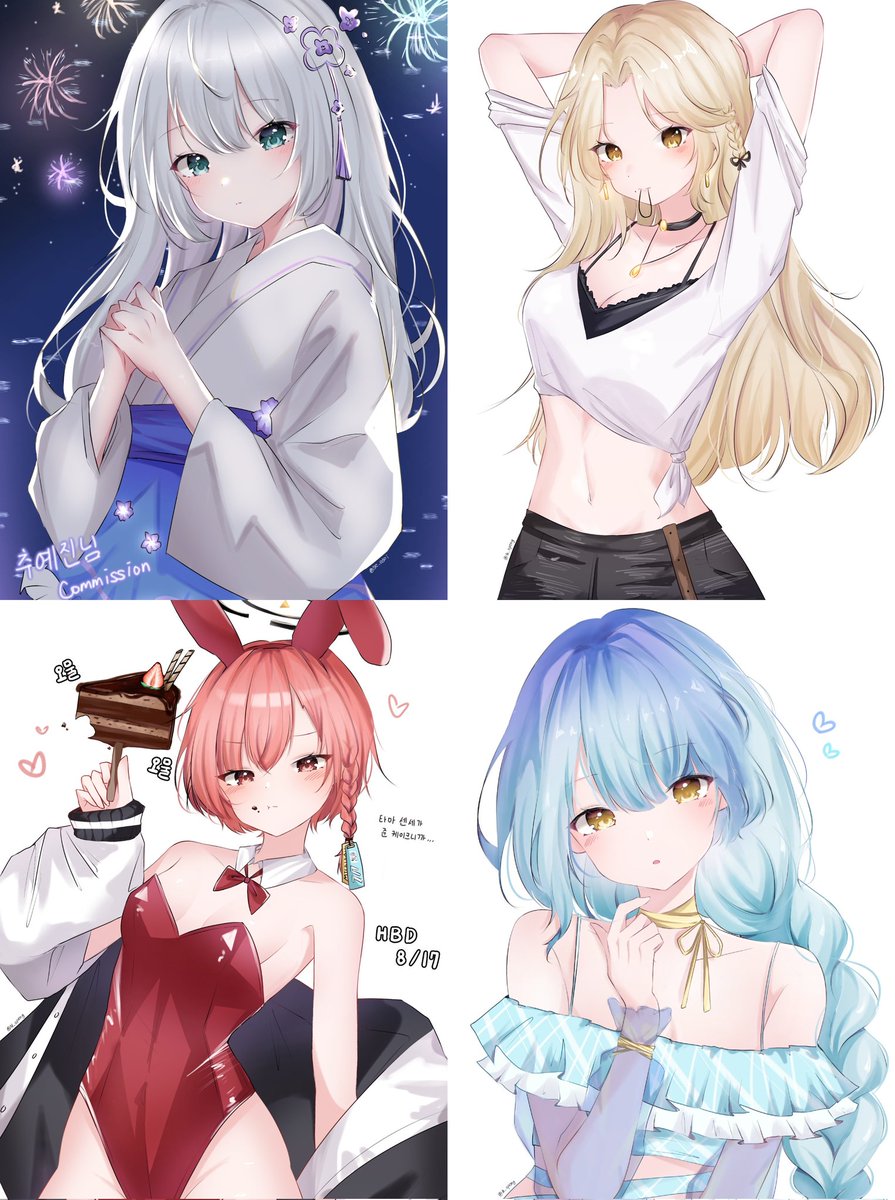 미소녀 주력 커미션 홍보합니댜 
· 반짝 타입
흉상 2.0 반신 2.7 전신 3.6
· 소프트 타입
흉상 1.5 반신 2.5
· 고정틀 디자인 타입
시트 0.5 캐디 1.5

kre.pe/1XAn