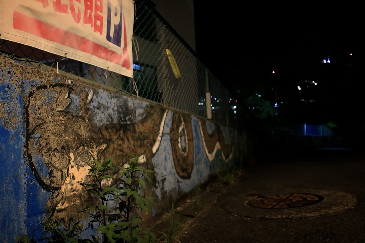 長崎市　南山手町より
今日もお疲れ様でした✨
＃長崎の夜景