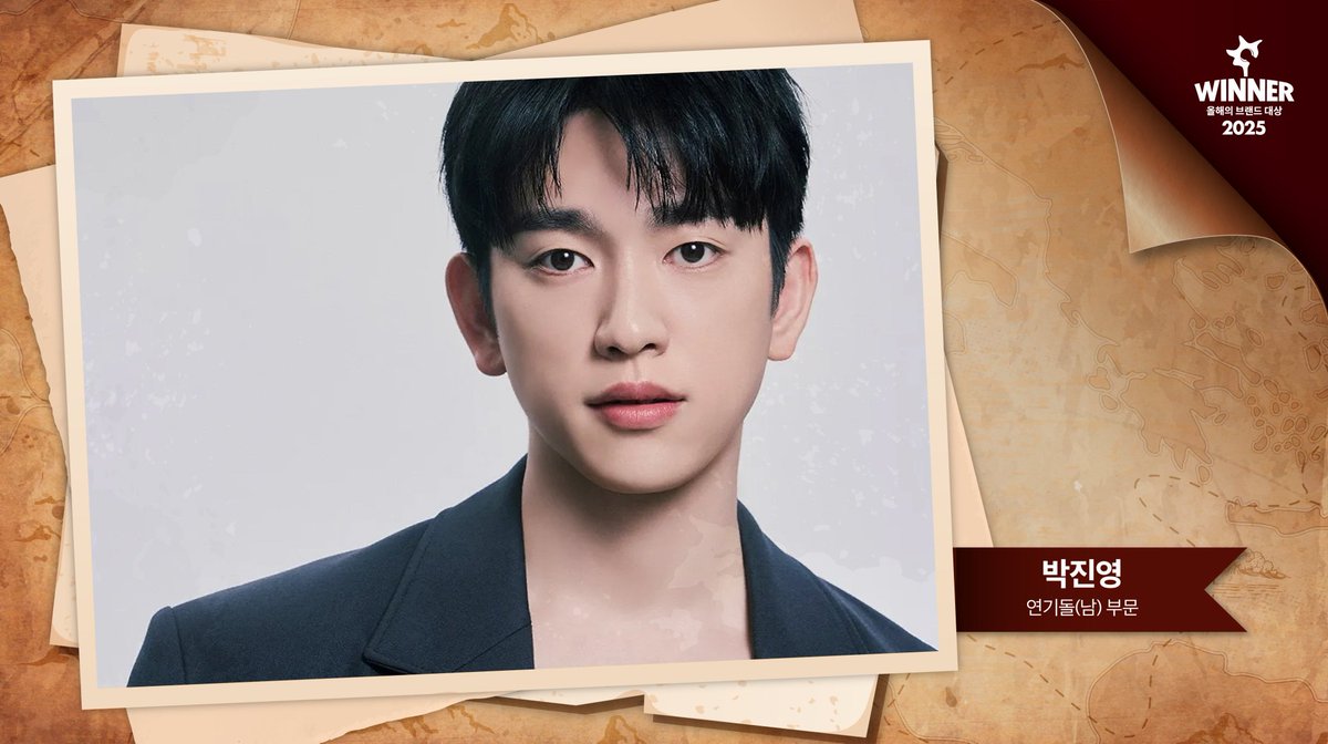 25.08.28✷📊

[#JINYOUNG]

🏆تهانينا ل جينيونغ على فوزه بجائزة "أفضل ممثل ذكر" في حفل توزيع جوائز العلامة التجارية للعام 2025.

#JINYOUNG #진영 
<a href="/JINYOUNG/">박진영</a>
 #GOT7 #egypt_jinyoung