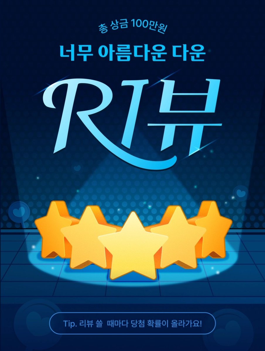 늦었지만 <임모럴 테이스트> 리디에서 10% 할인 이벤트 중입니다!

ridi.onelink.me/fRWt/9u6szi4y