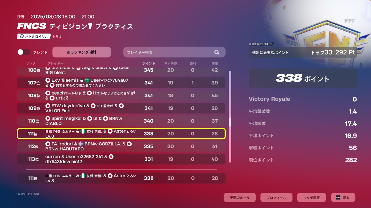 みどりまぐ tweet media