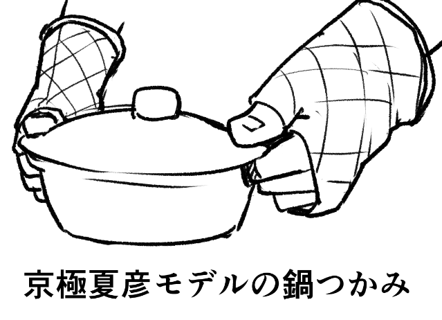 ラジオにしてる雑談配信から流れてきてガード不能だった 