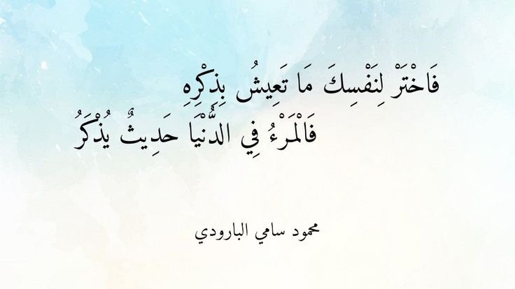 bashire77055's tweet image. 