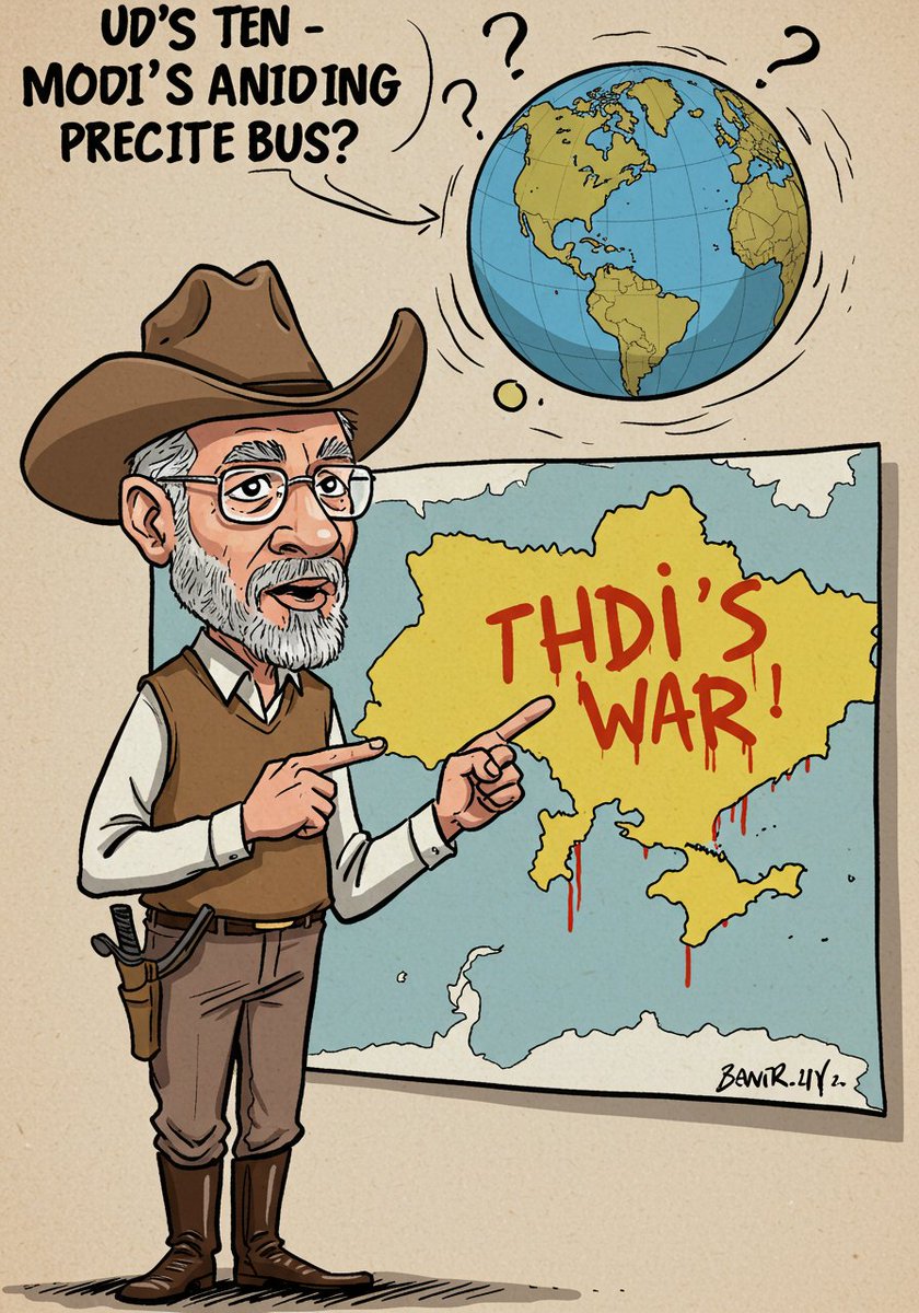 xgovkpi's tweet image. US advisor calls Ukraine mess “Modi’s war.” Bro, did you flunk geography? India’s tariffs aren’t Putin’s playbook. 🤡 Check xgovkpi.com for folks who think blaming Modi fixes everything. #TradeTantrums #GeoFail