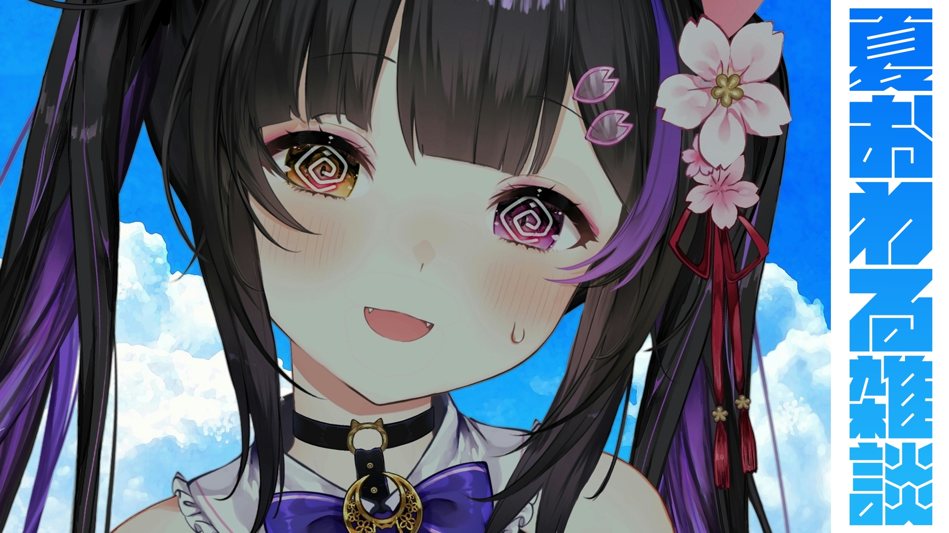 夜桜さん専用　　猫　最終値下げしました！ GKglAVfbAAAS3Bo.jpg