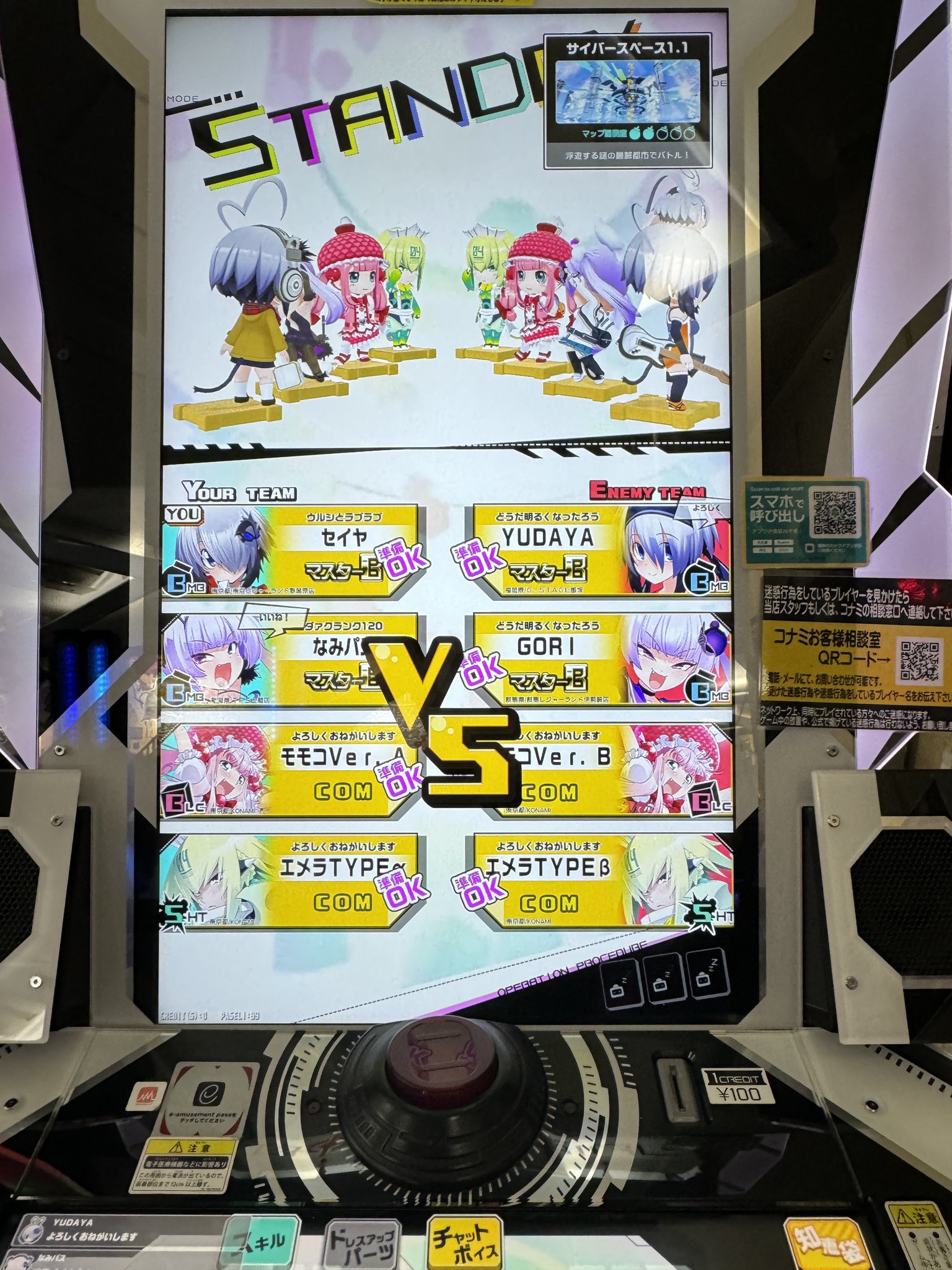 memeさん専用ページ❤️ iroirono-iro(のいろ) on X: 