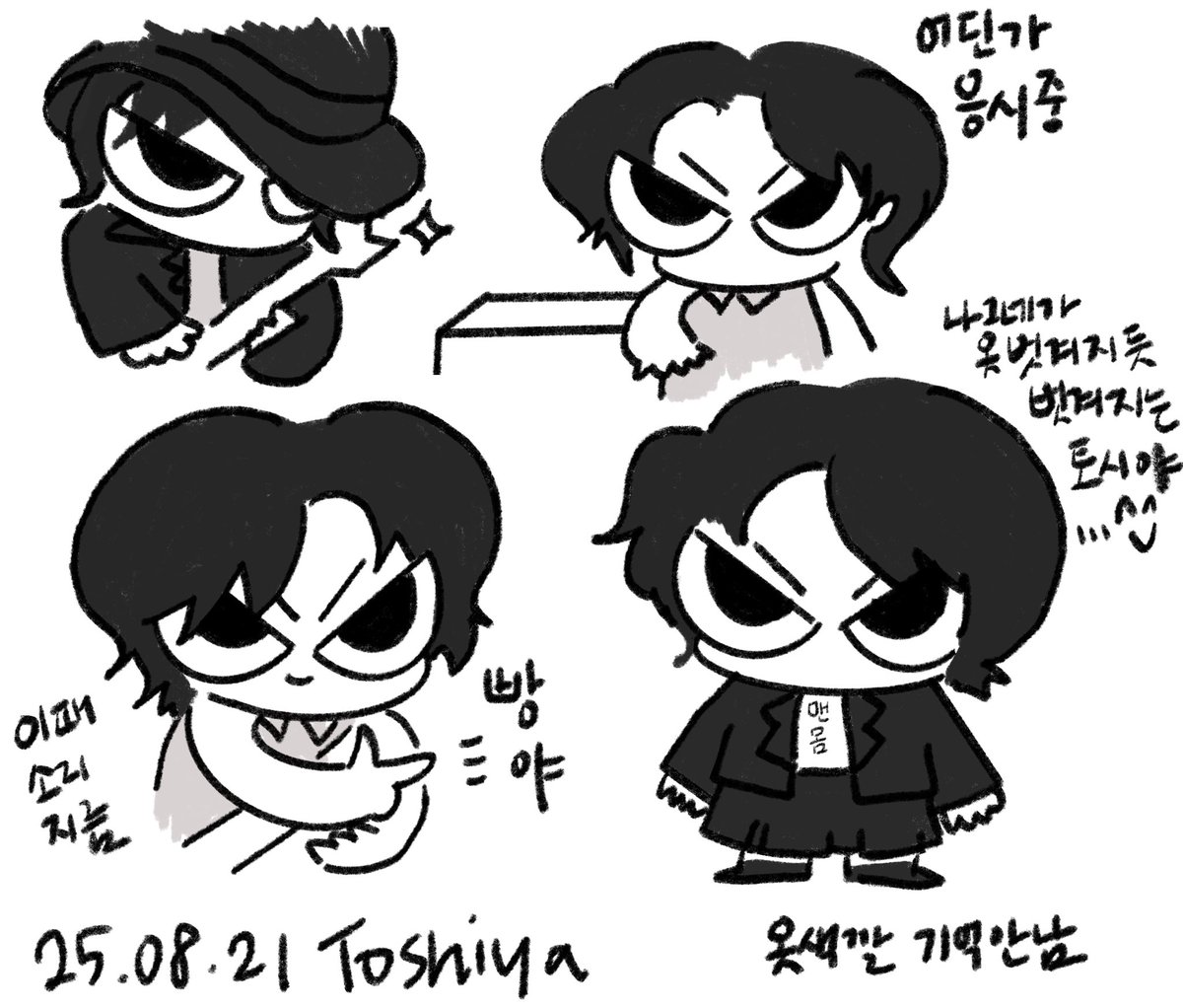 함마갱 (@hamma33333) on Twitter photo 