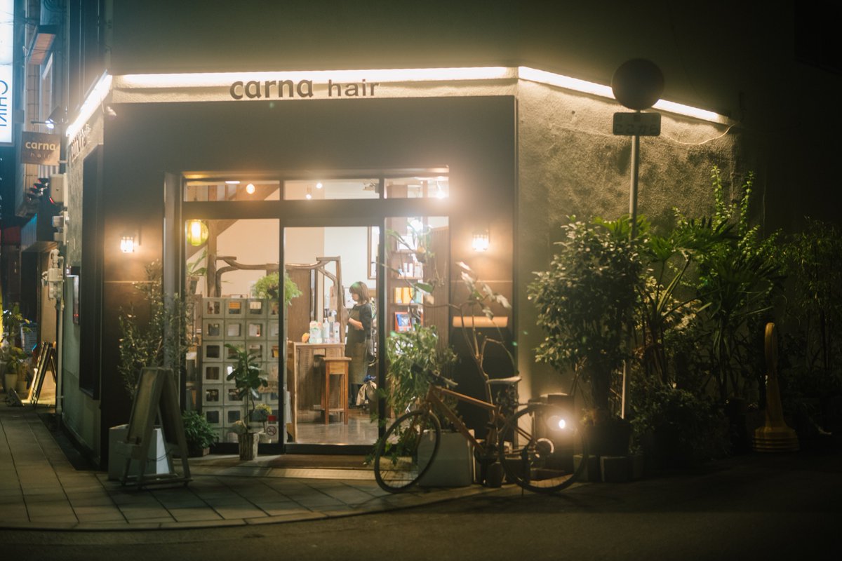 Street Photography in Osaka