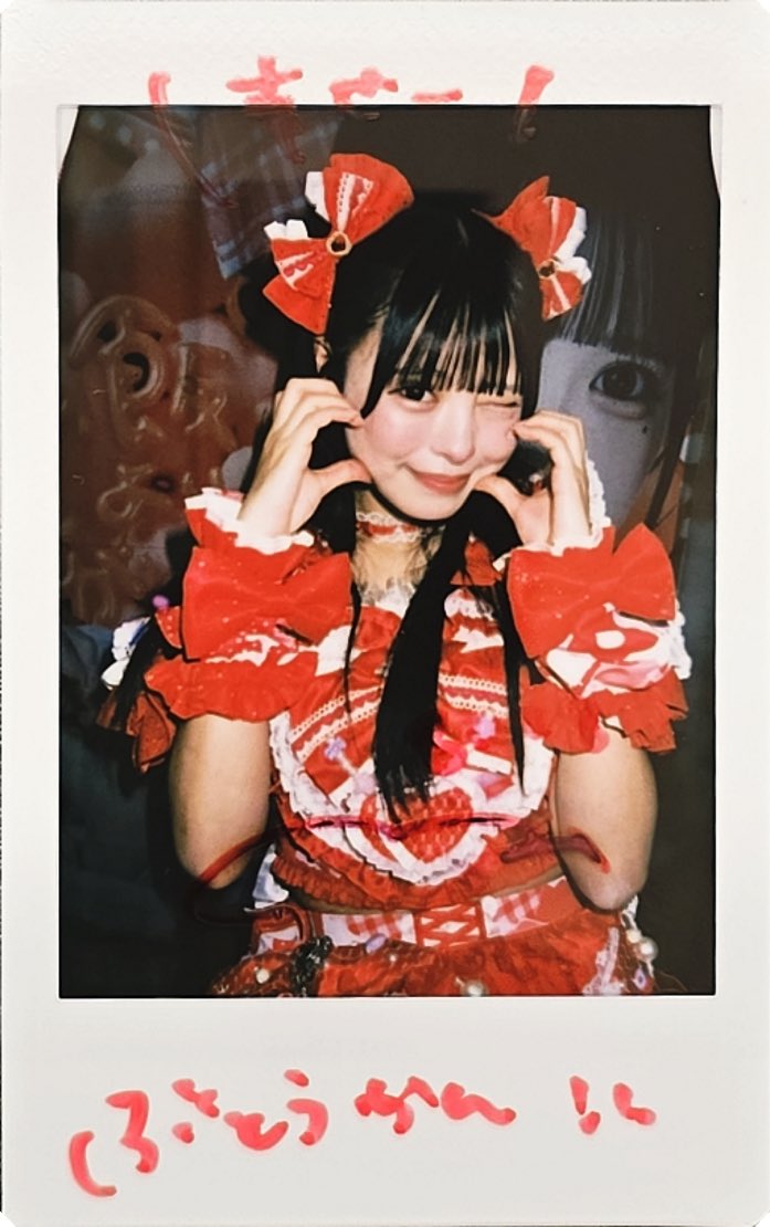 はる🍚 tweet media