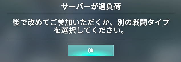 ﾟдﾟ) ﾊｯ! Takeyama (@r722) / Posts / X