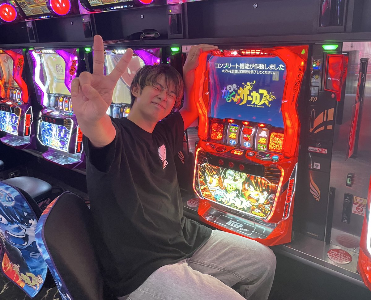 よしくん (@yoshikun_lucky) / Posts / X