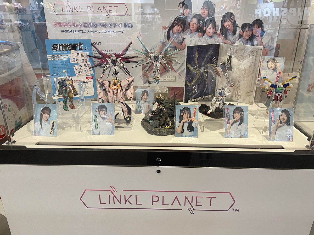 #LINKLPLANET  #ガンダムベースお台場