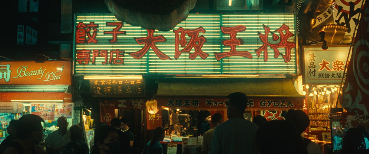 imPatrickT's tweet image. some photos i took that i'm proud of.