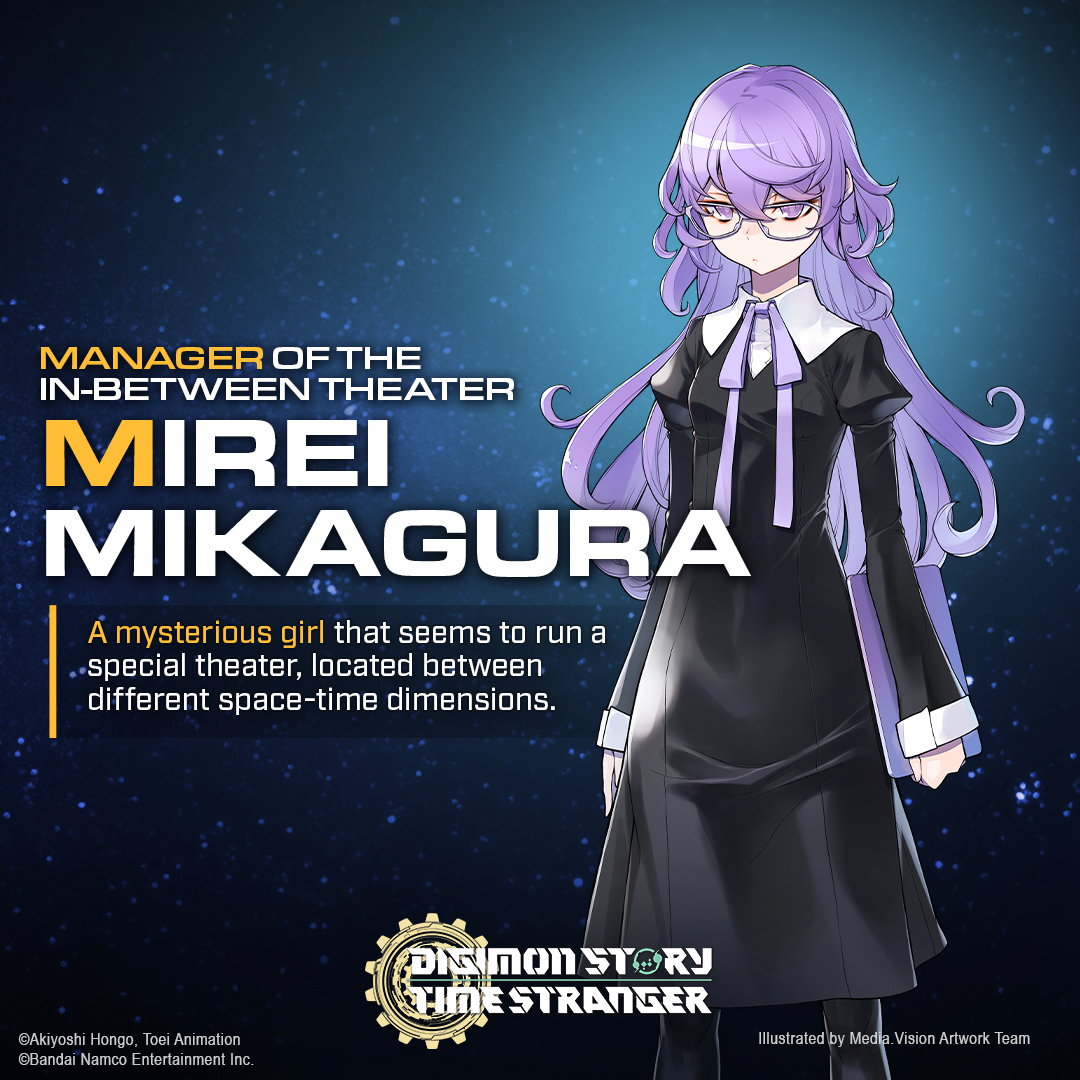 Mirei Mikagura
Manager of the In-Between Theater

Mysterious girl that the protagonist meets at the special theater, located between different space-time dimensions.

#TimeStranger