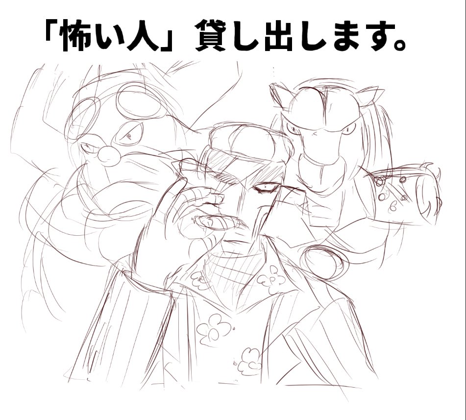 描き始めたら面白くなってきた
続きは週末までお預け 