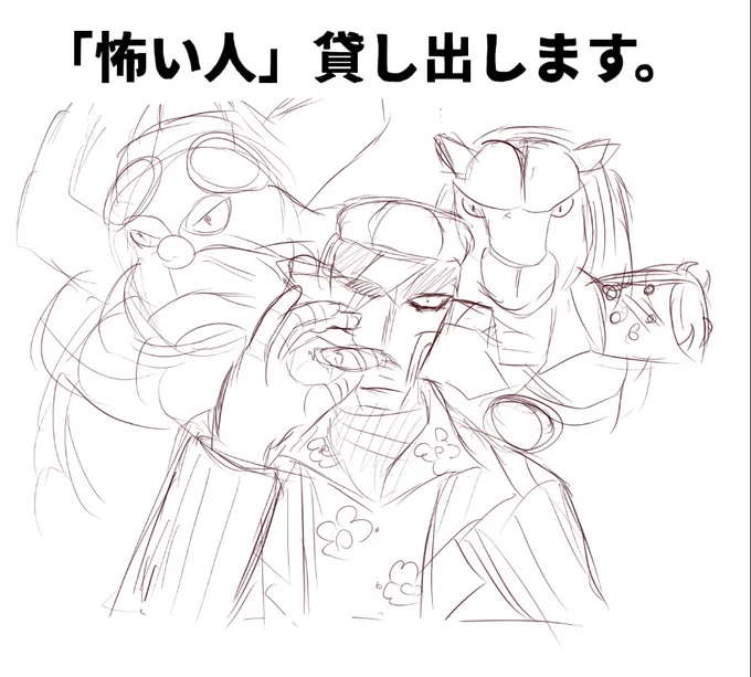 描き始めたら面白くなってきた
続きは週末までお預け 