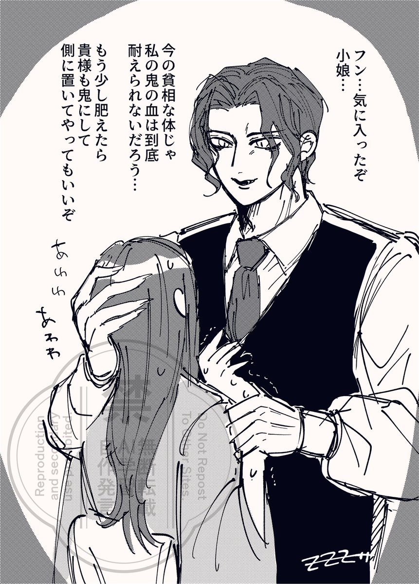 カメ︎ (@ninjin104) / X