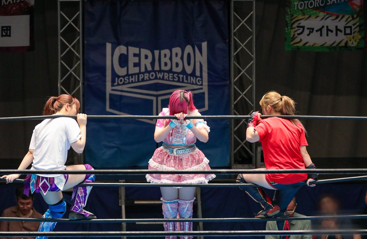 KO33571263's tweet image. ちあプリンク👍️
#しのせ愛梨紗 選手
#ちーむちあふる
📸2025.8.24 #iceribbon 後楽園ホール