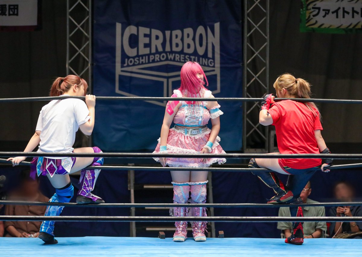 KO33571263's tweet image. ちあプリンク👍️
#しのせ愛梨紗 選手
#ちーむちあふる
📸2025.8.24 #iceribbon 後楽園ホール