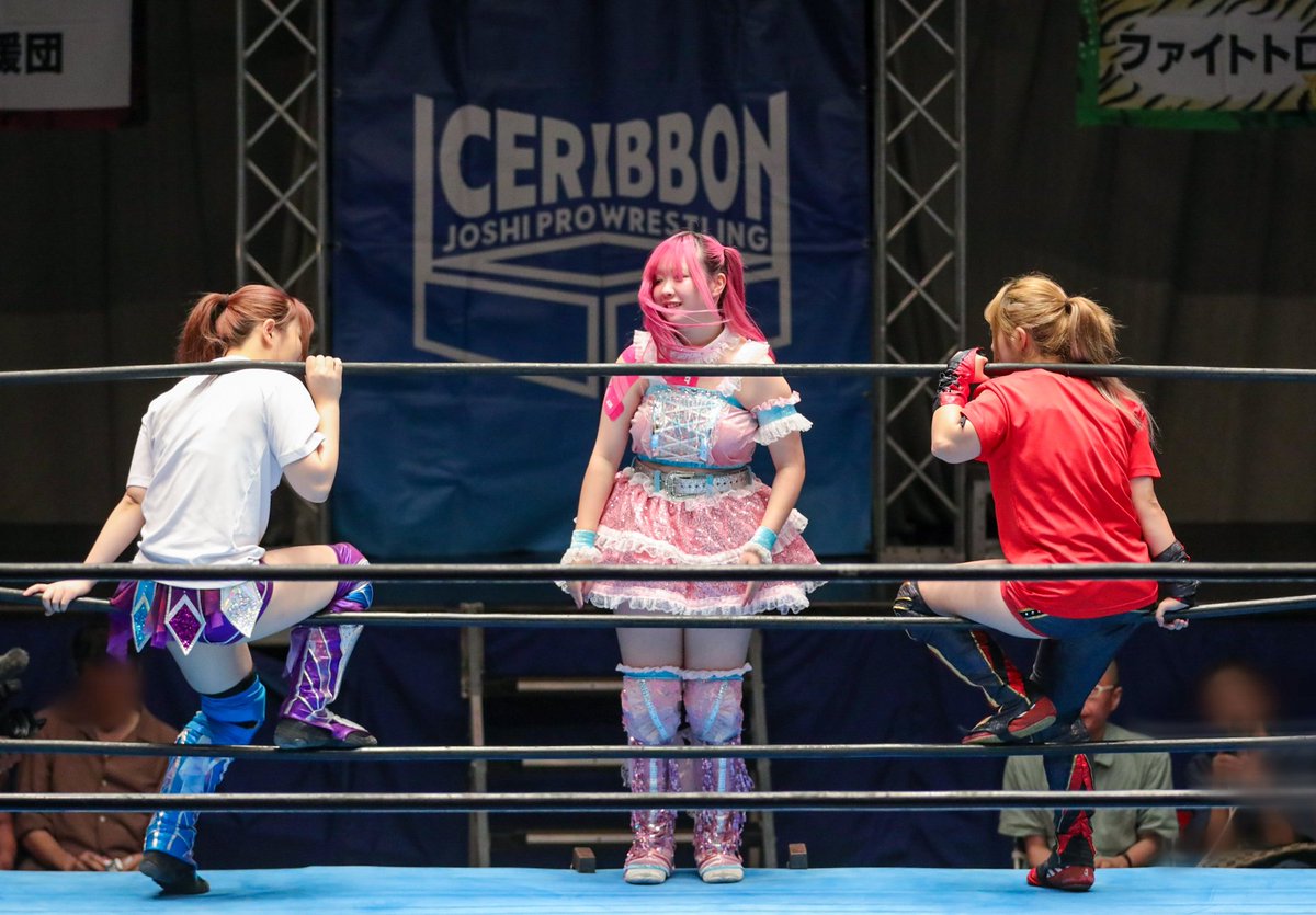 KO33571263's tweet image. ちあプリンク👍️
#しのせ愛梨紗 選手
#ちーむちあふる
📸2025.8.24 #iceribbon 後楽園ホール