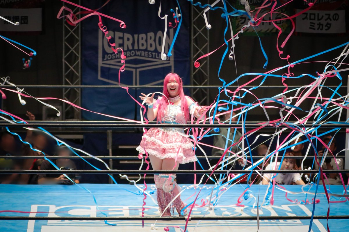 KO33571263's tweet image. ちあプリンク👍️
#しのせ愛梨紗 選手
#ちーむちあふる
📸2025.8.24 #iceribbon 後楽園ホール