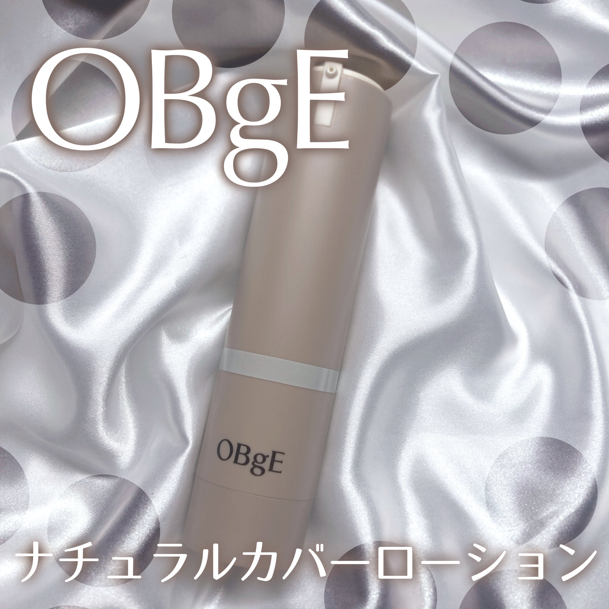 るるページ Amazon | BRIDE (ブリッド) スーパーシートレール【 FGタイプ