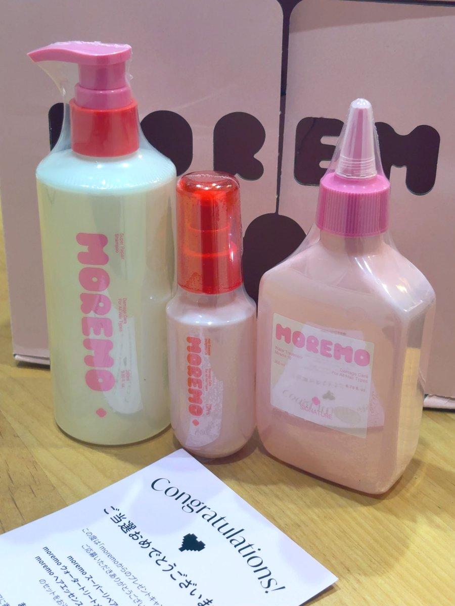 salut666mac's tweet image. ケンティがアンバサダーをつとめるMOREMOさんから
シャンプー・トリートメント・オイルをプレキャンでいただきました🥺💞

可愛いダンボールで届いて、箱を開けるところからすでにテンション爆上がり💥
まだ使う前やけど髪がどう変わるのか今からワクワク🫶
また感想シェアする🤍
#PR #MOREMO