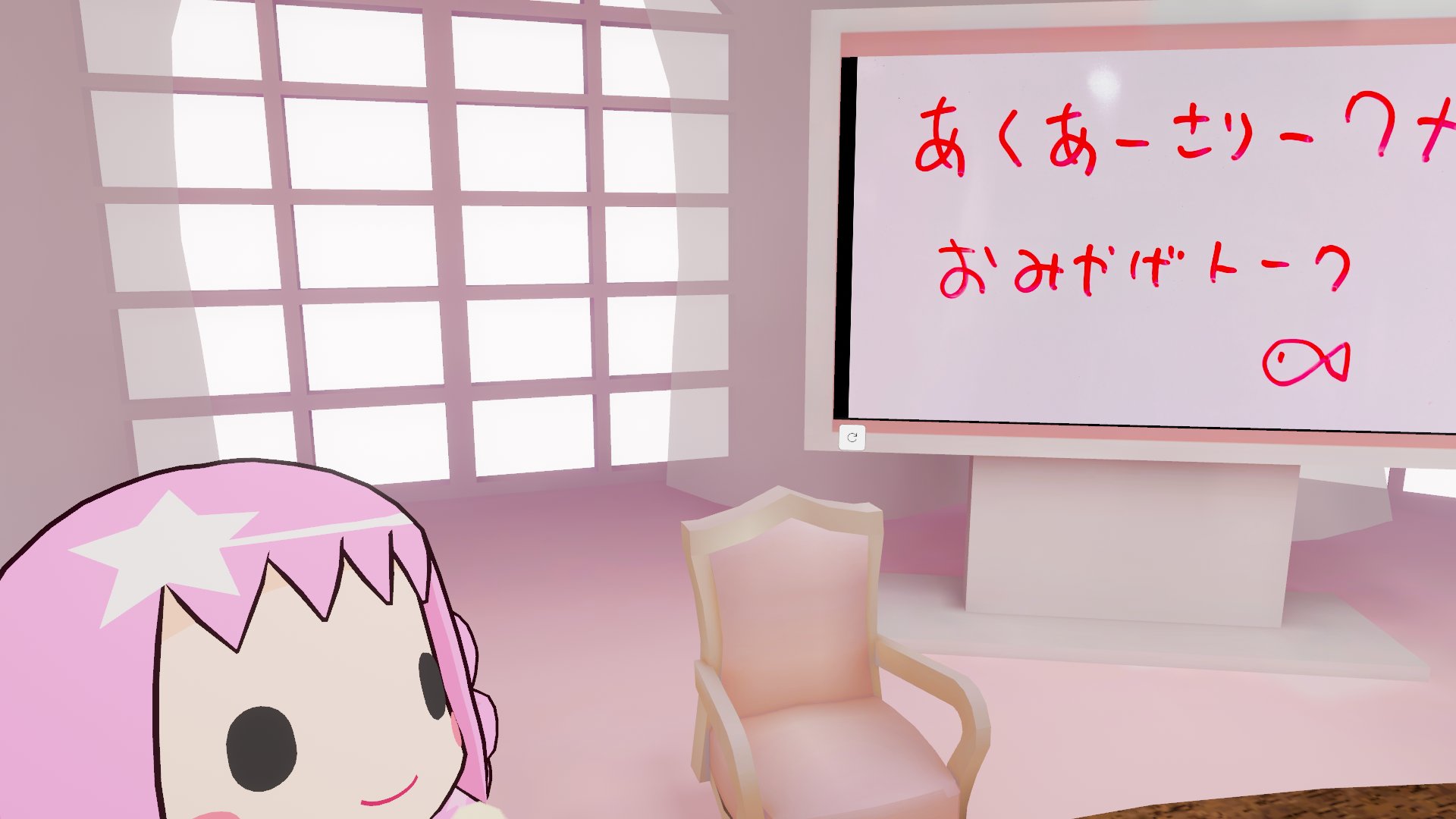桜様♡ありがとうございます♡ 桜サクラ on X: 