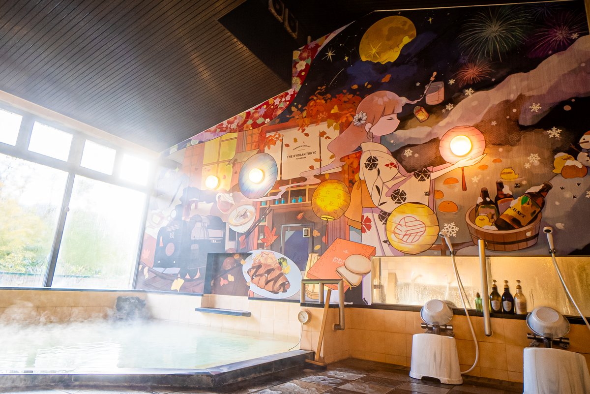 THE RYOKAN TOKYO YUGAWARA&おふろcaféHITOMA tweet media